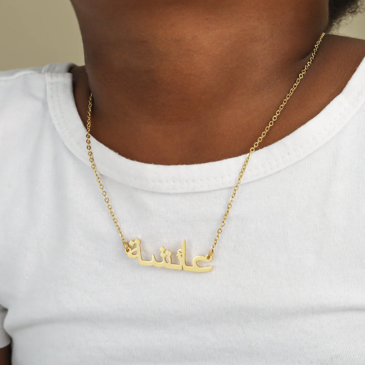 Kids Arabic Name Necklace
