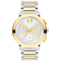 Movado Bold Evolution Quartz Chronograph Silver Dial Steel Men's Watch 3601100