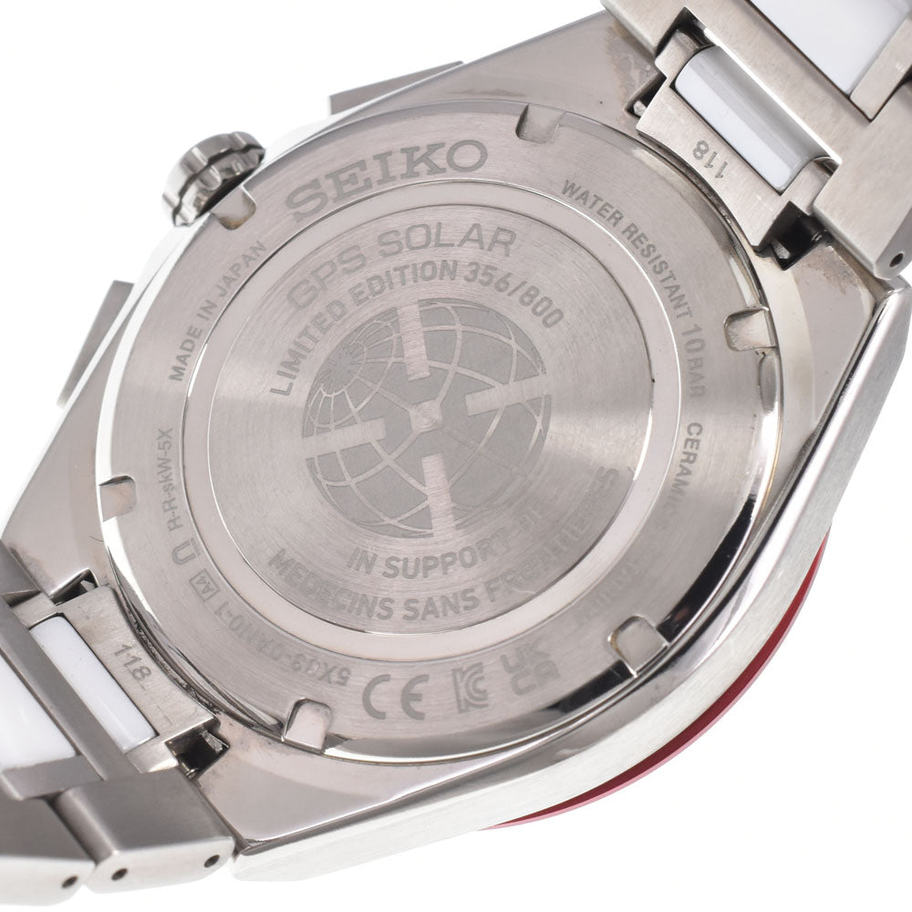 Grand Seiko Astron Ceramic And Stainless Steel Watch (Pre-Owned)