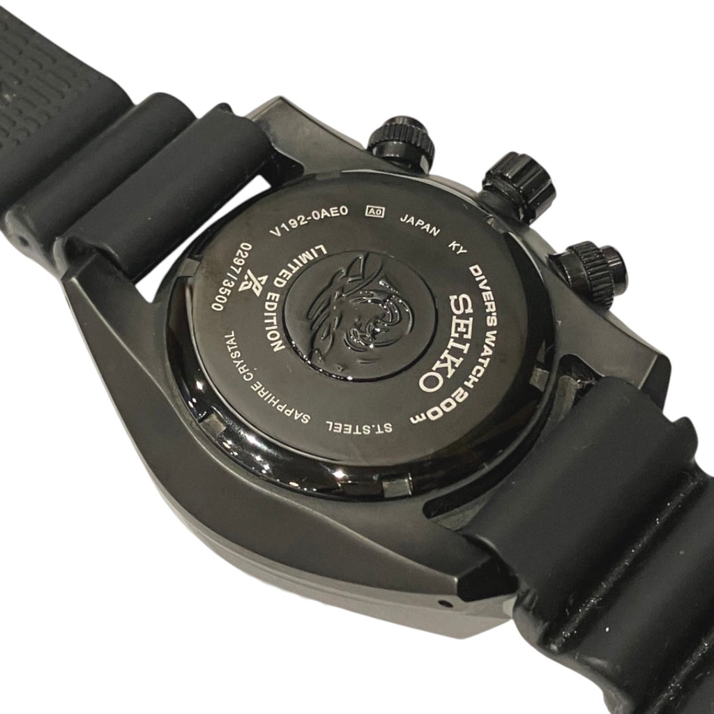 Seiko