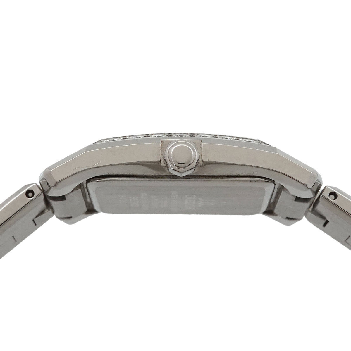 Seiko