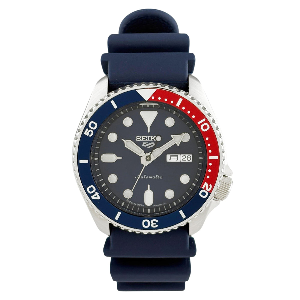 Seiko