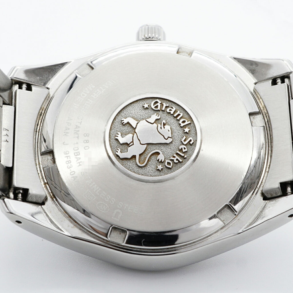 Seiko