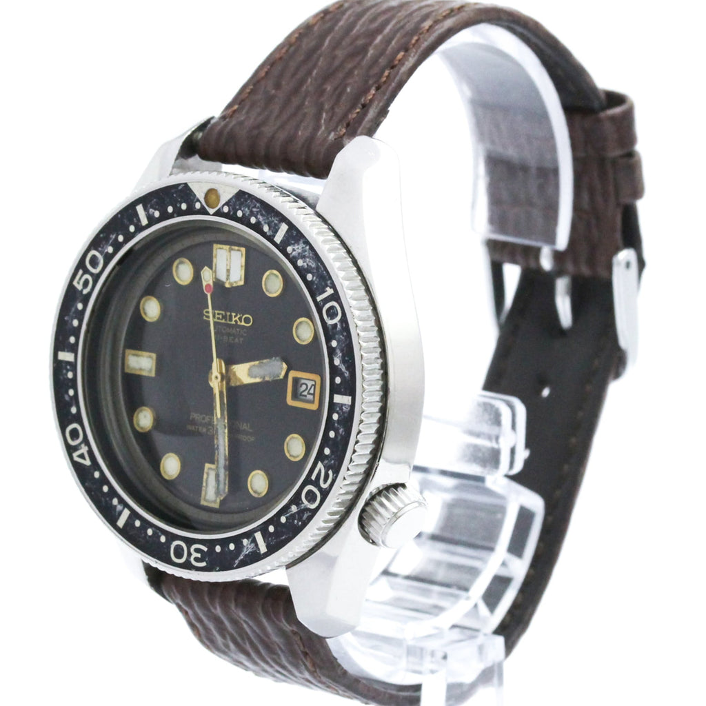 Seiko