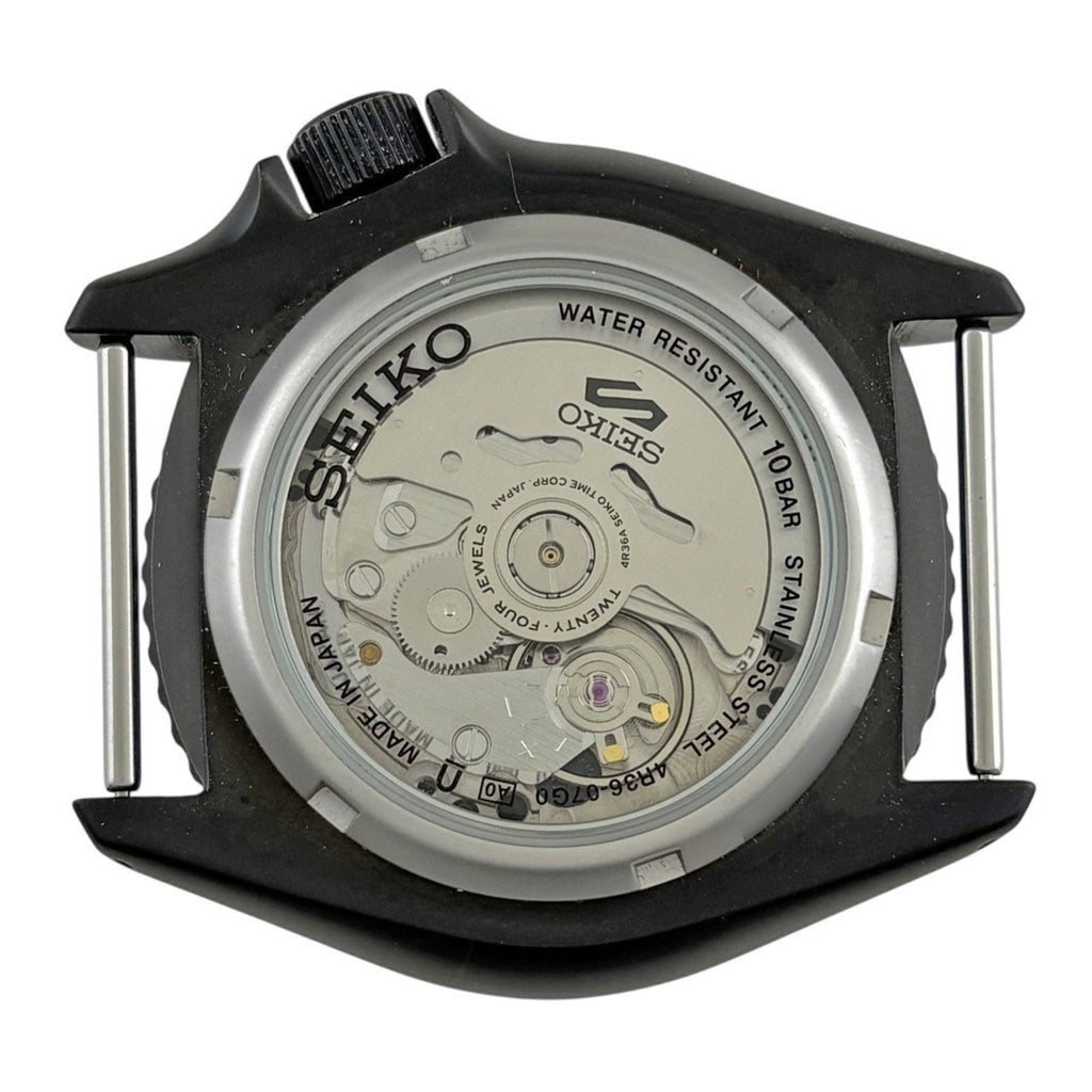 Seiko