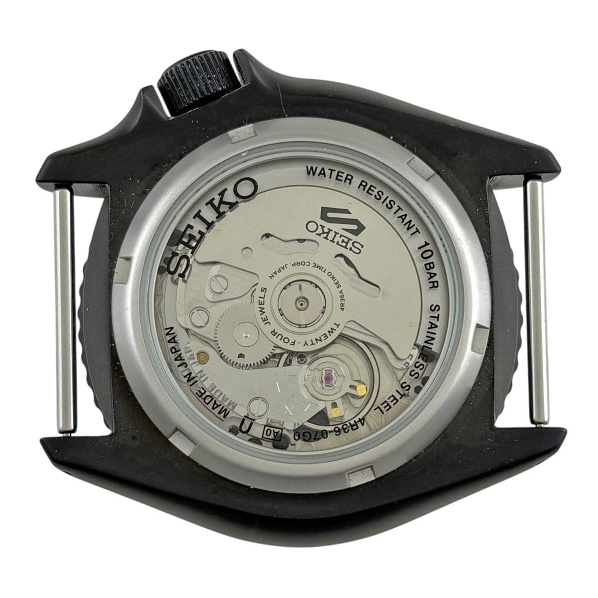 Seiko