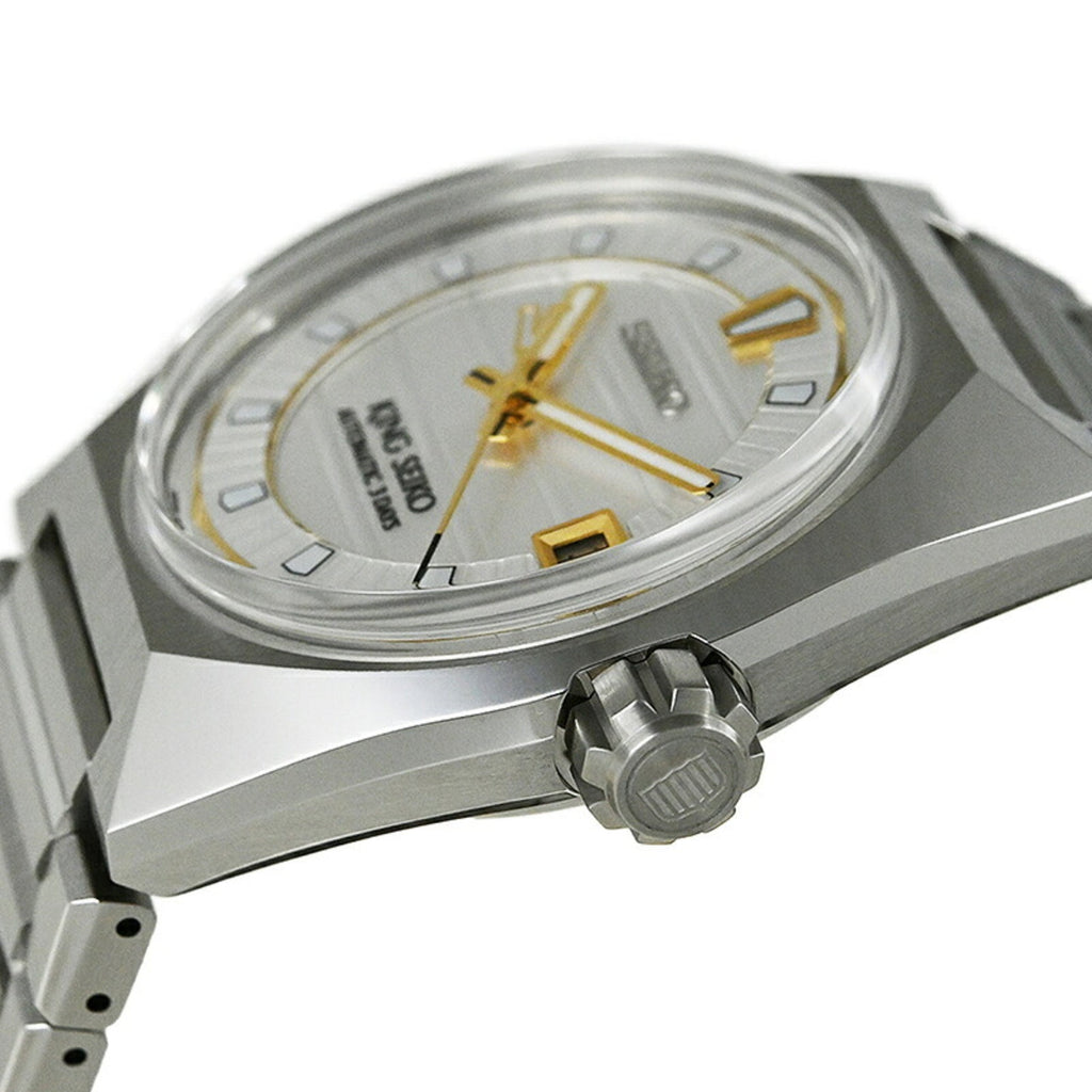 Seiko