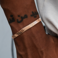 Herringbone Bracelet in Rose Gold - 6mm