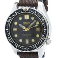 Seiko