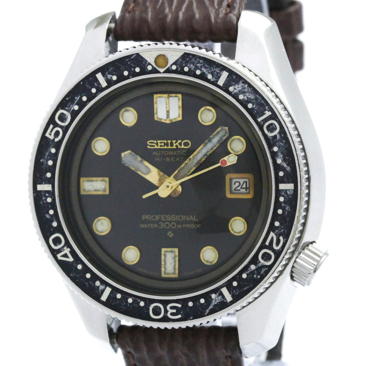Seiko