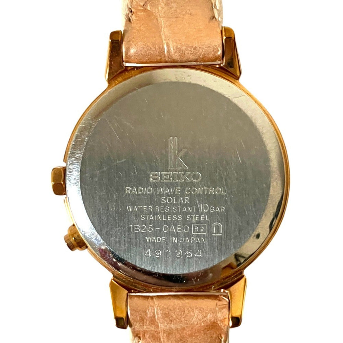 Seiko