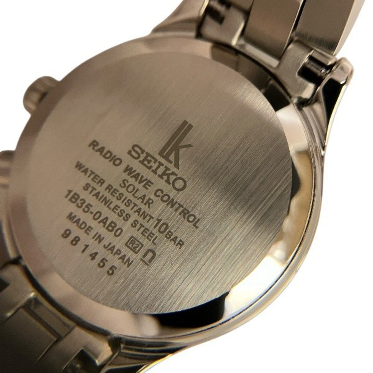 Seiko