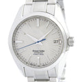Seiko
