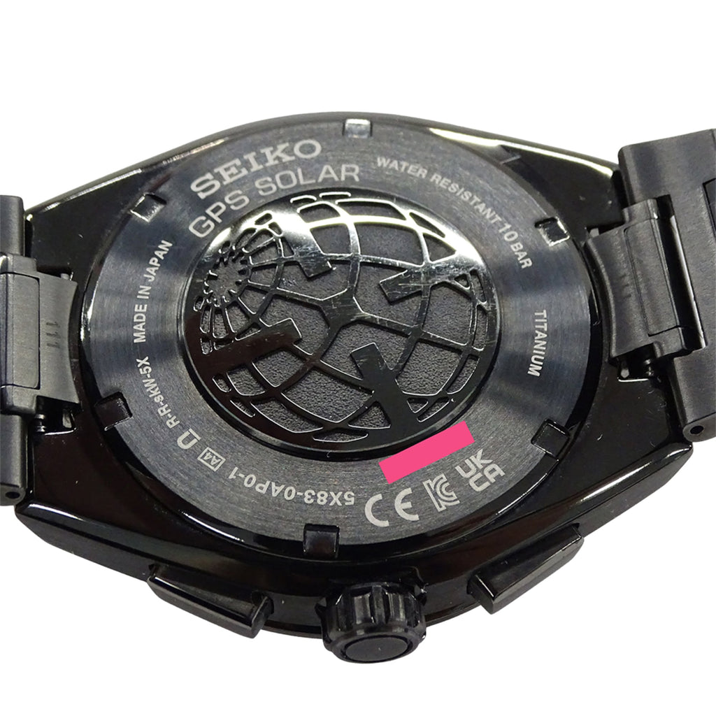 Seiko