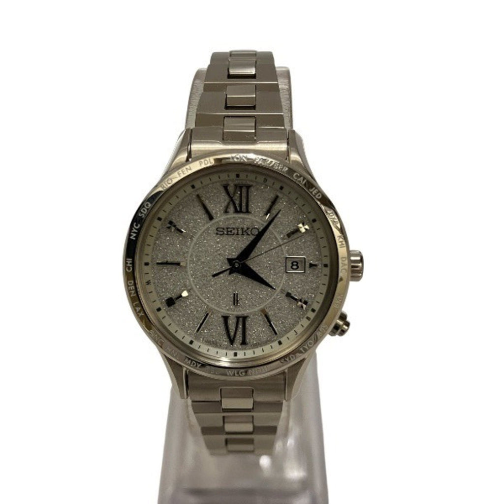 Seiko