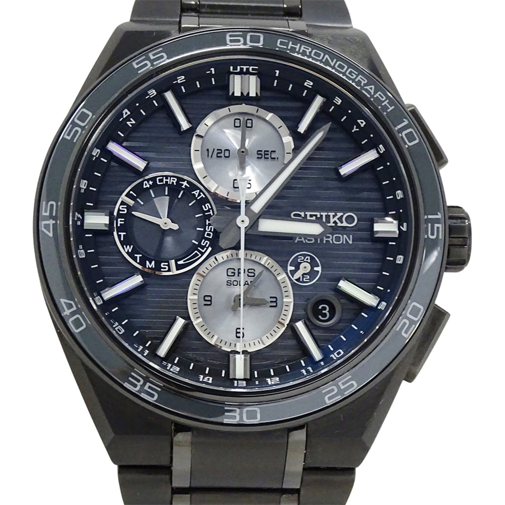 Seiko