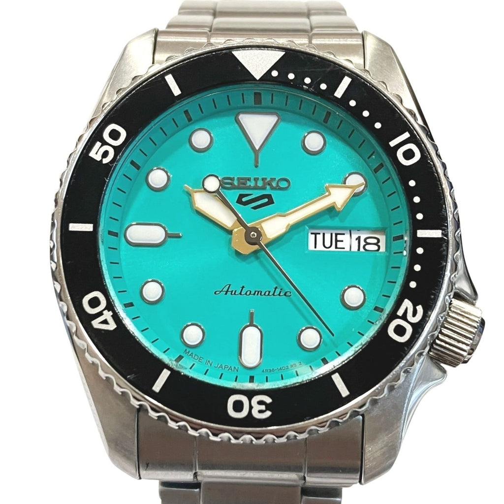 Seiko
