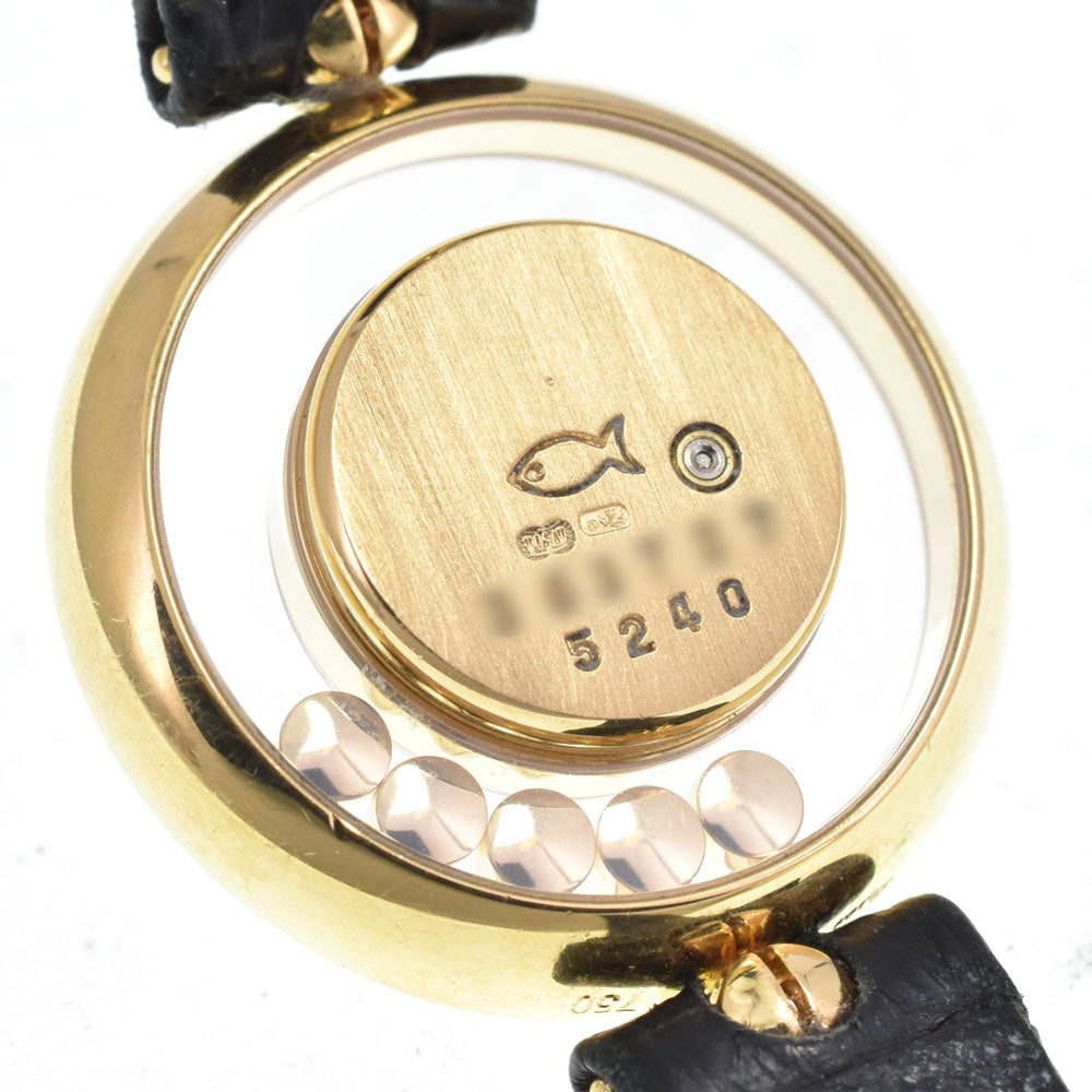 Chopard Happy Diamonds Round Quartz yellow gold With Diamond Bezel And Floating Diamonds Watch (Pre-Owned)