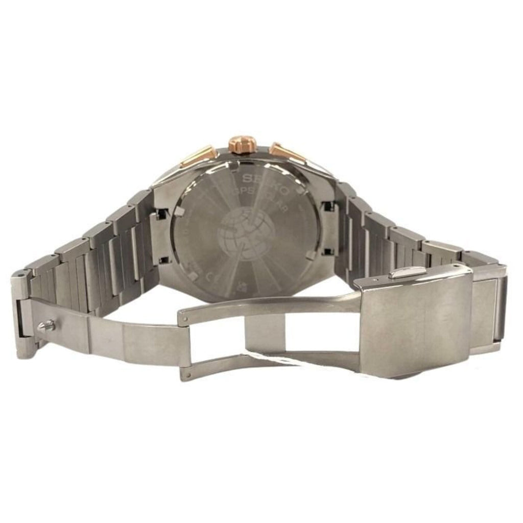 Seiko
