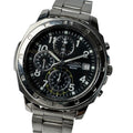 Seiko