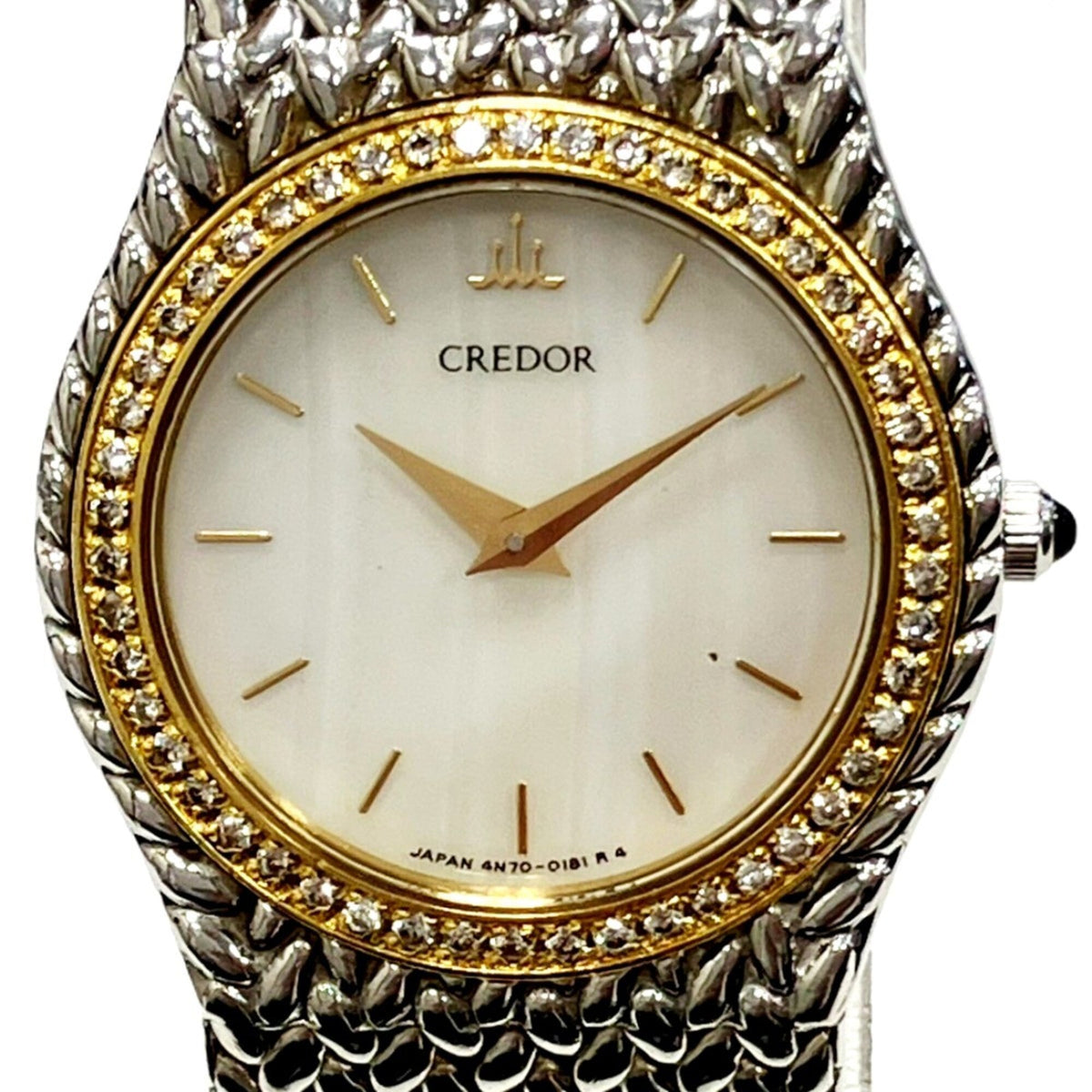 Seiko
