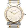 Seiko