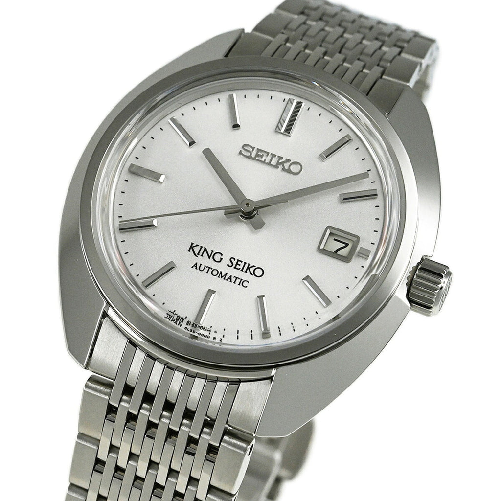 Seiko