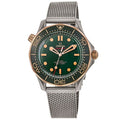 Omega Seamaster Diver 300M Automatic Green Dial Titanium Men's Watch 210.90.42.20.10.001