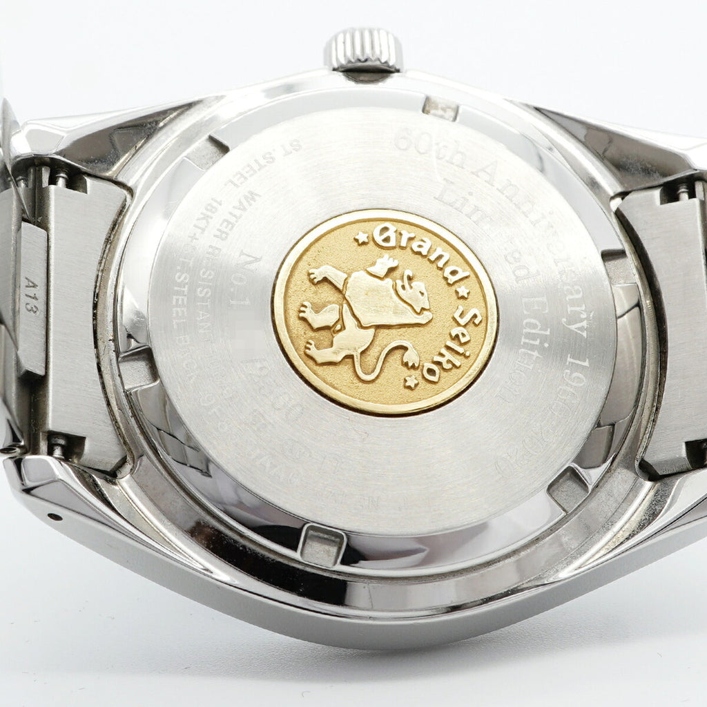 Seiko