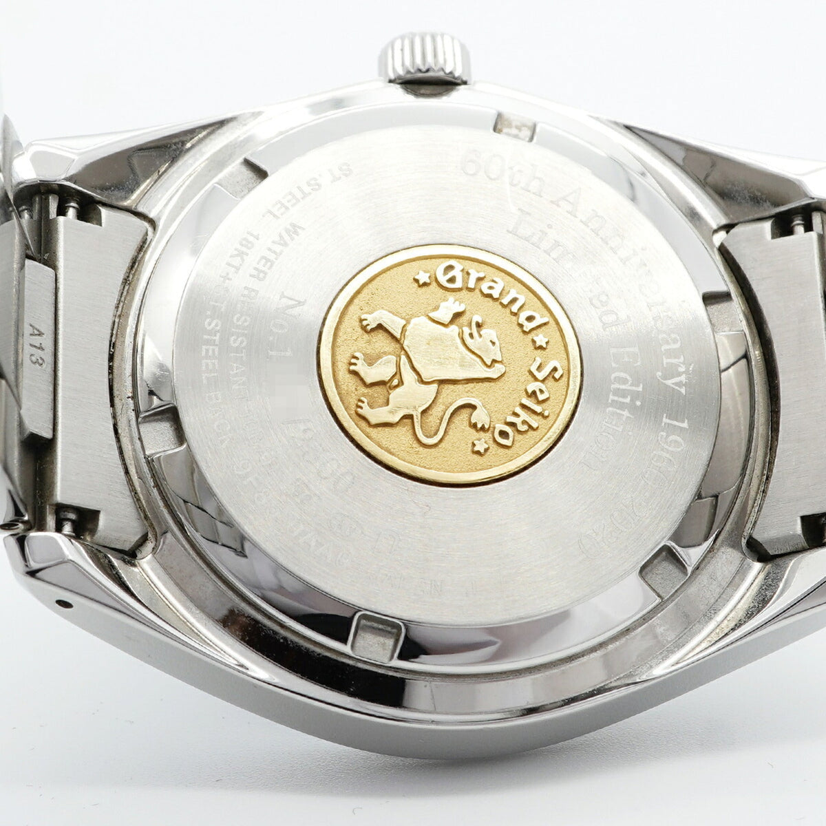 Seiko