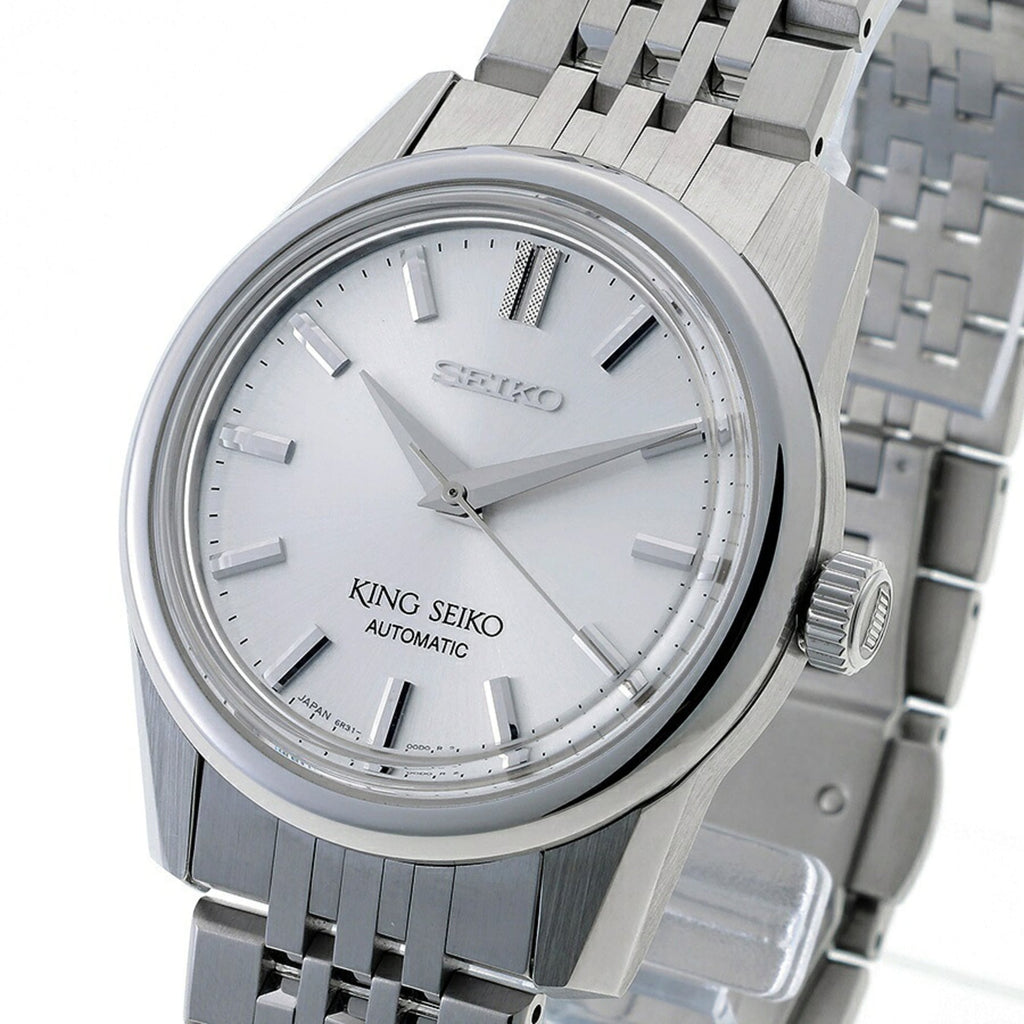 Seiko