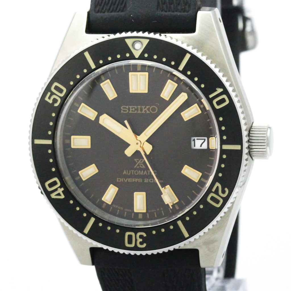 Seiko