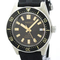 Seiko