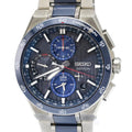 Seiko
