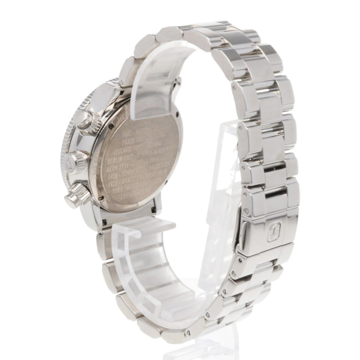 Ulysse Nardin