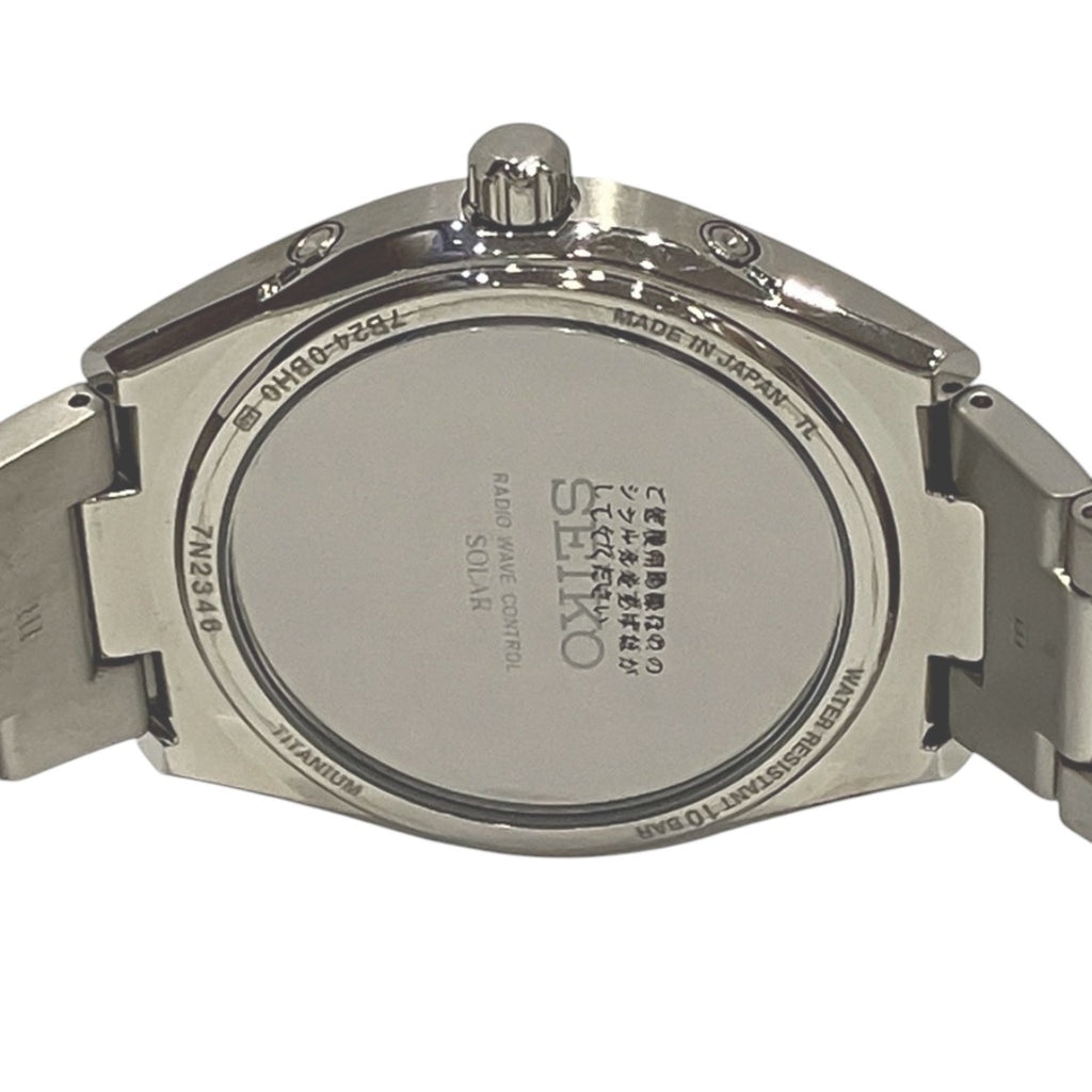 Seiko