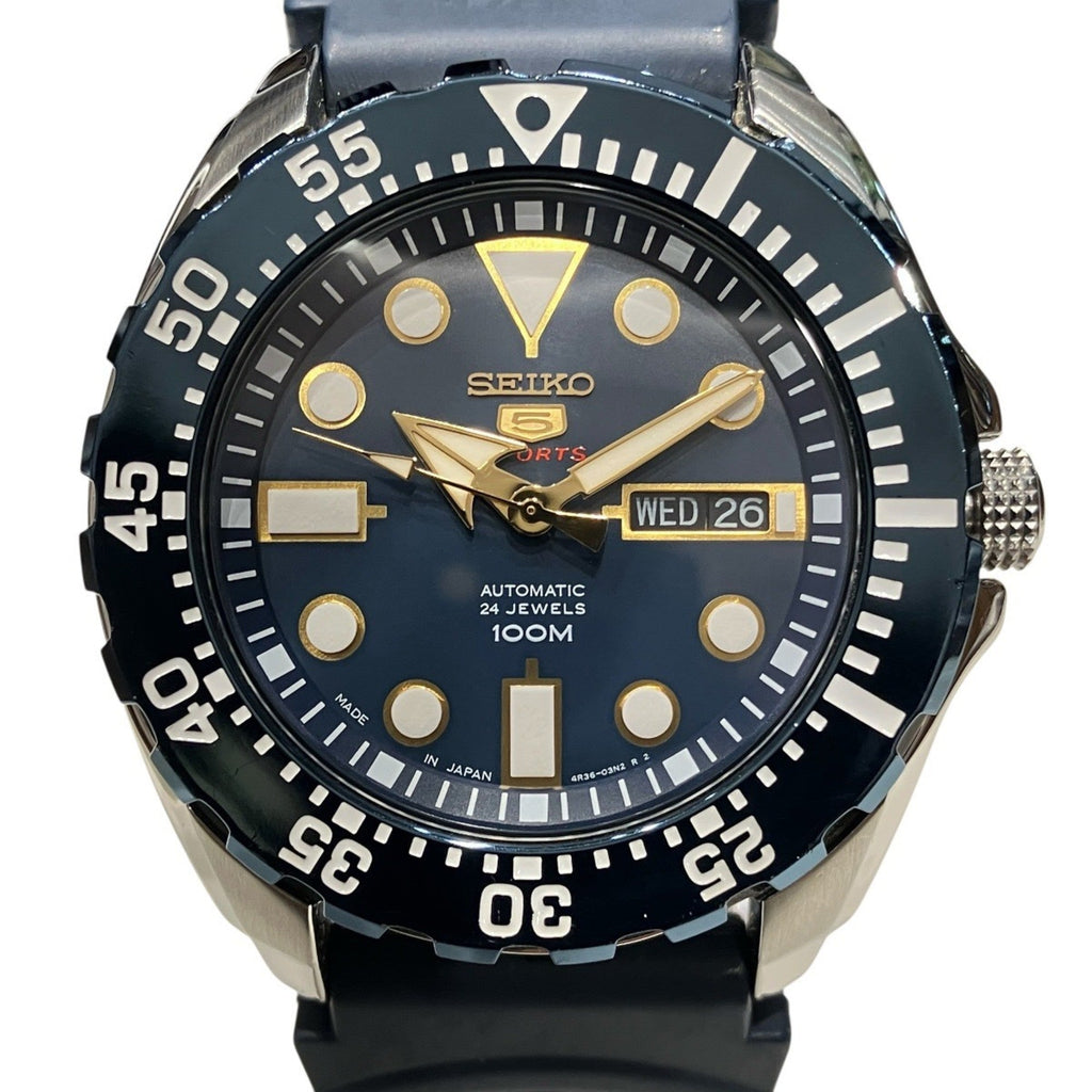 Seiko