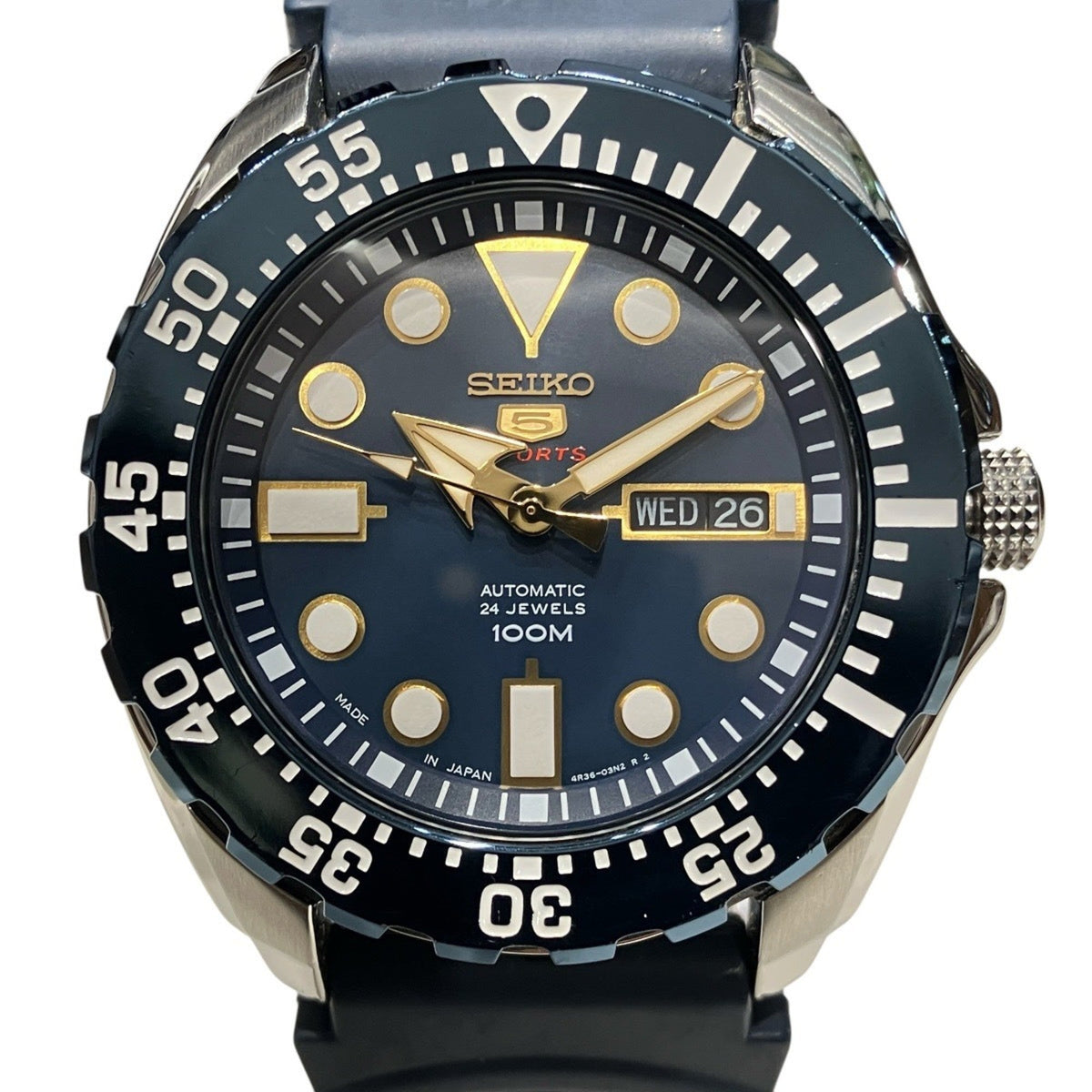 Seiko