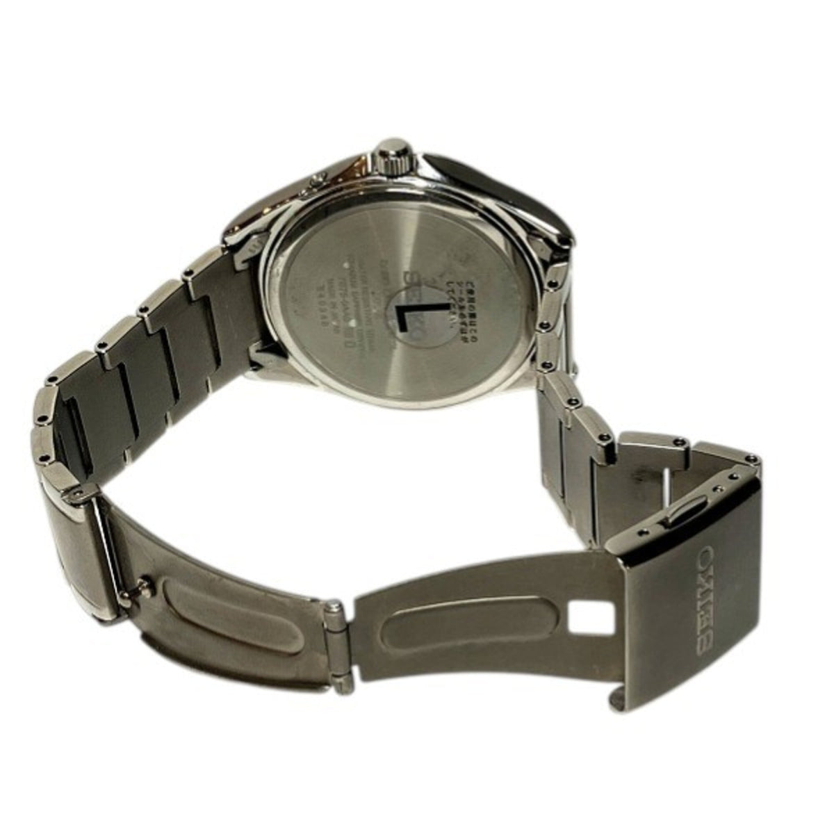 Seiko