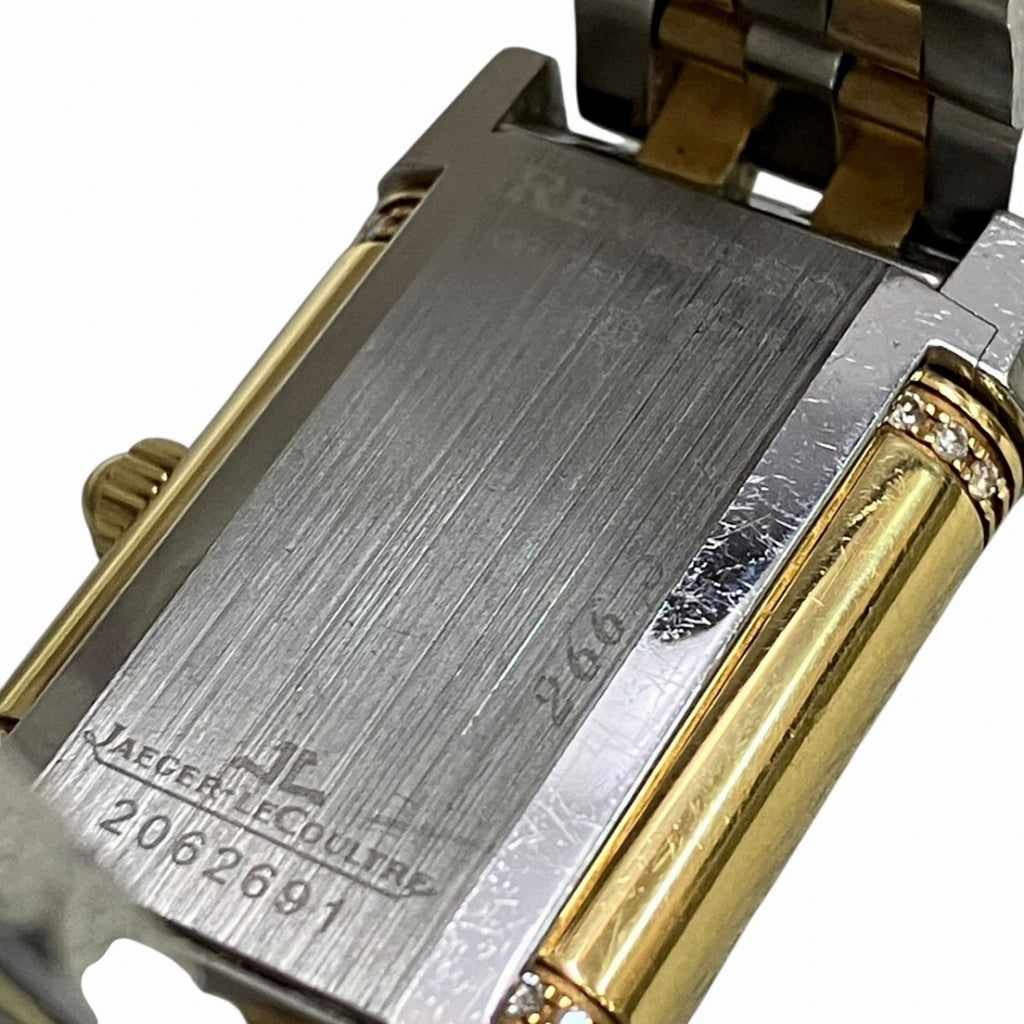 Jaeger Lecoultre