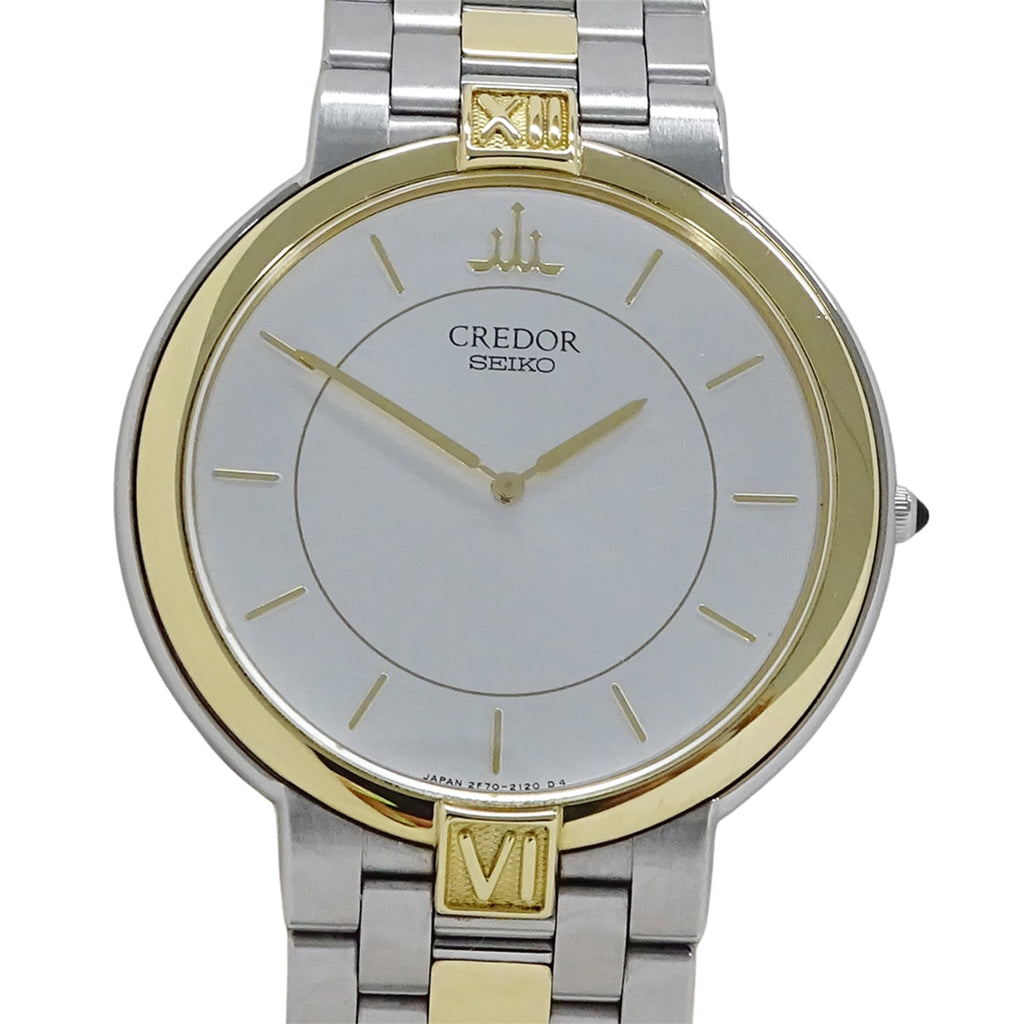Seiko