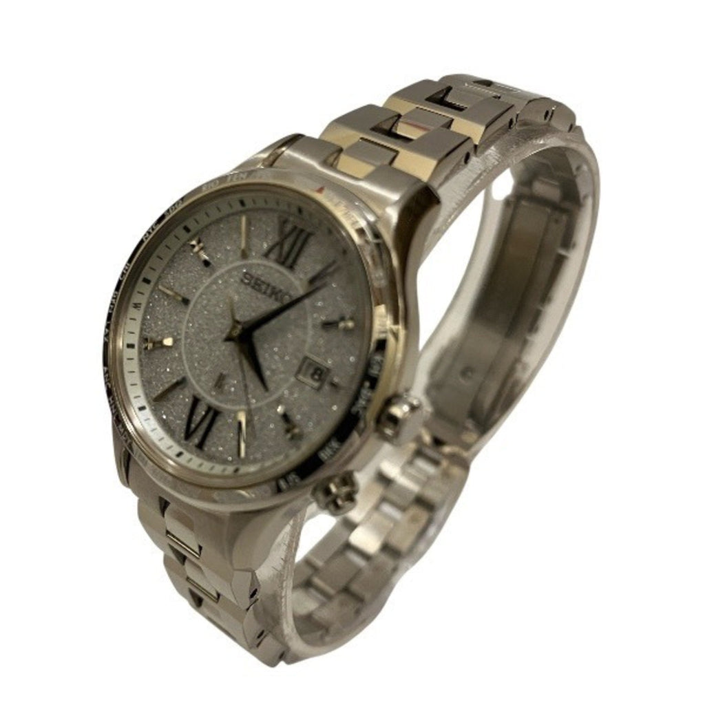 Seiko