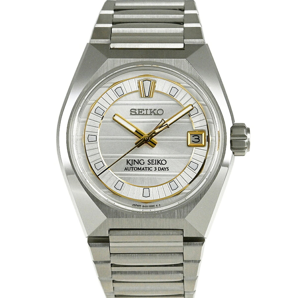 Seiko