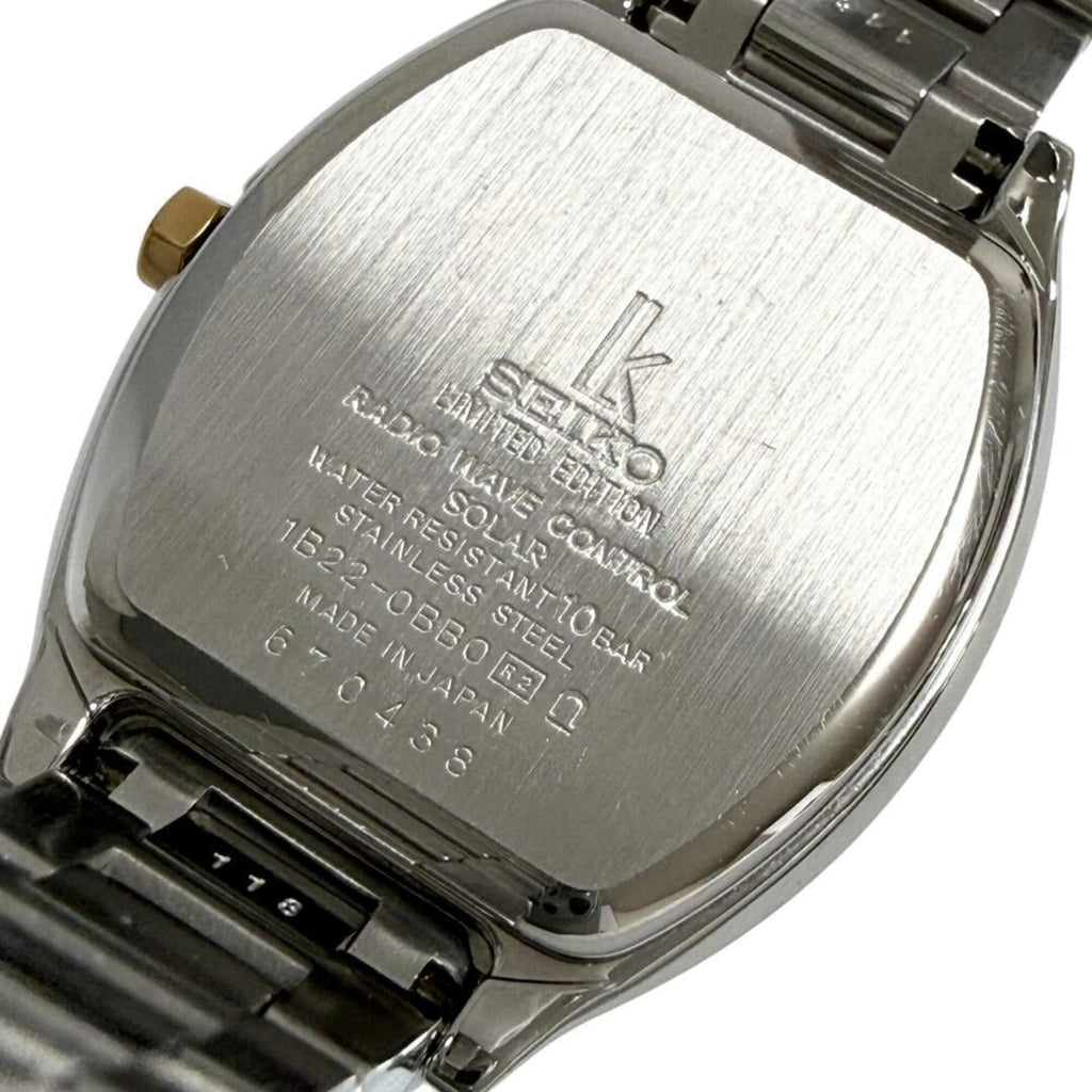 Seiko