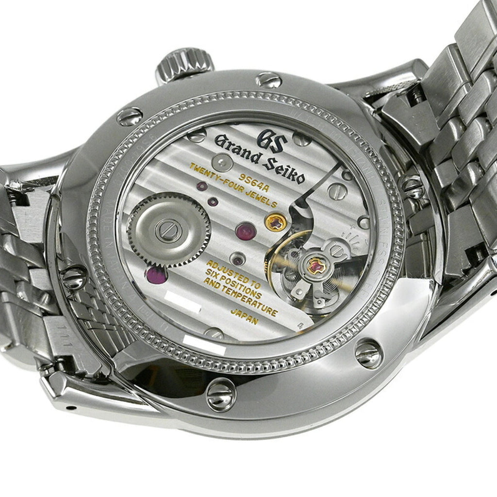 Seiko