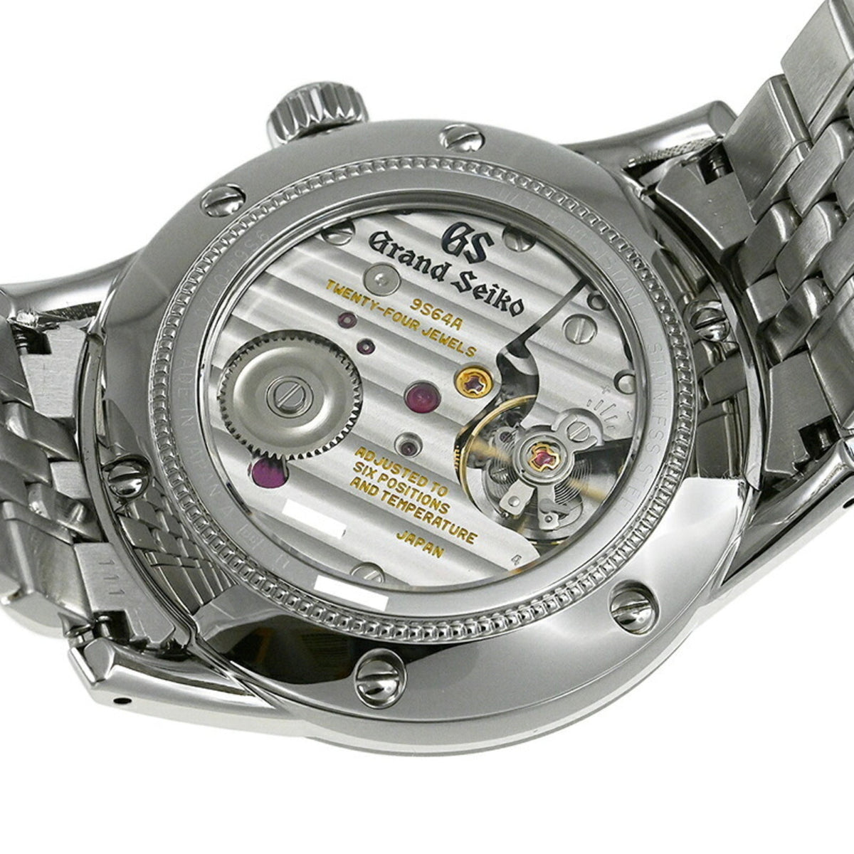 Seiko