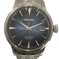 Seiko