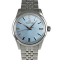 Seiko
