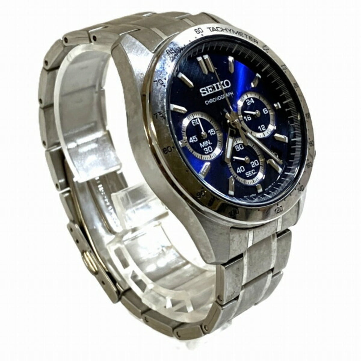 Seiko