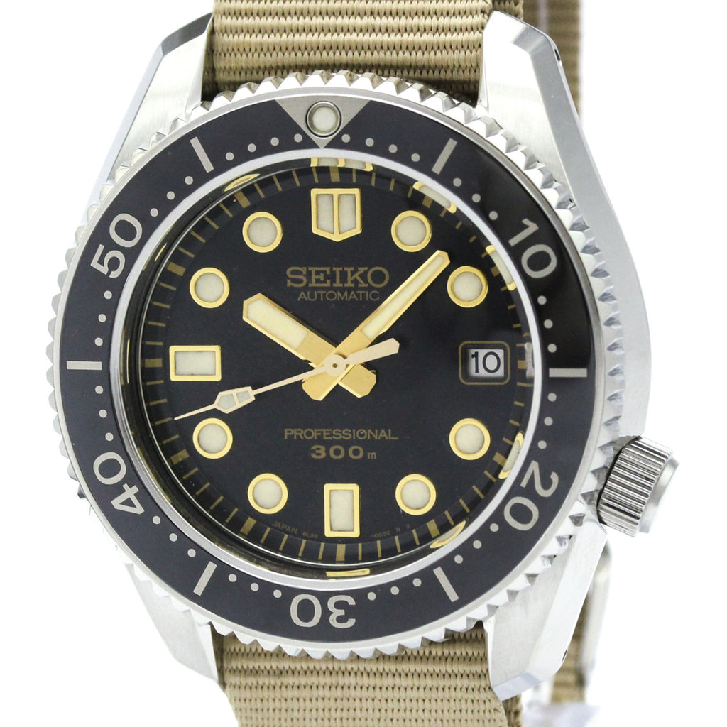Seiko